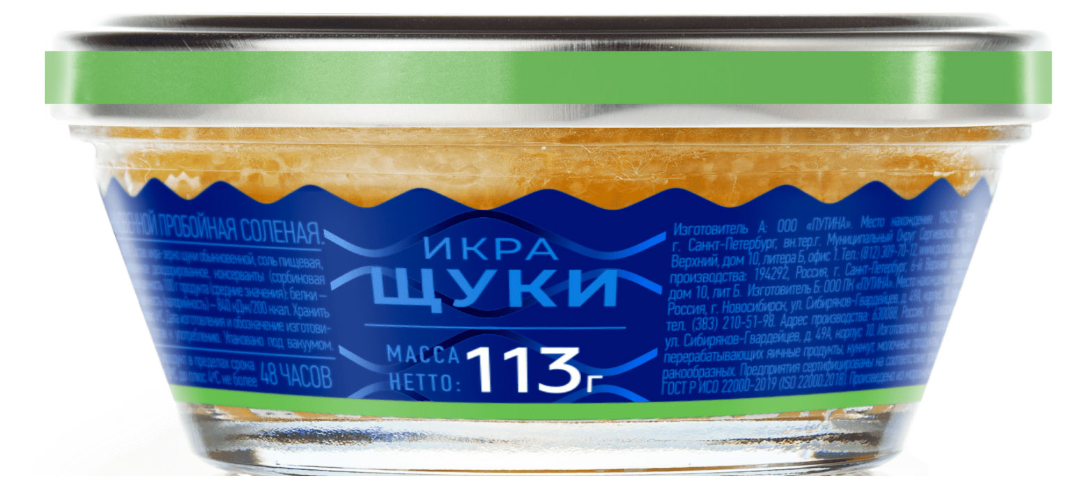 

Икра щуки Путина, 113 г