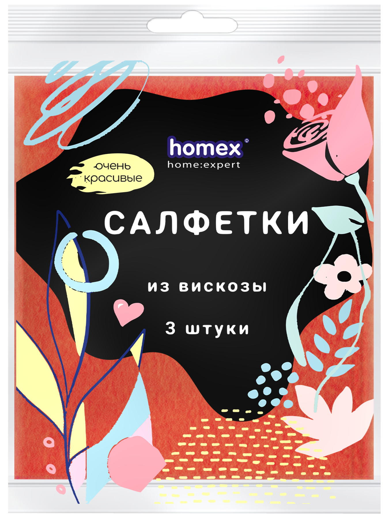 

Салфетки вискозные Homex Очень Красивые 32х38 см, 3 шт