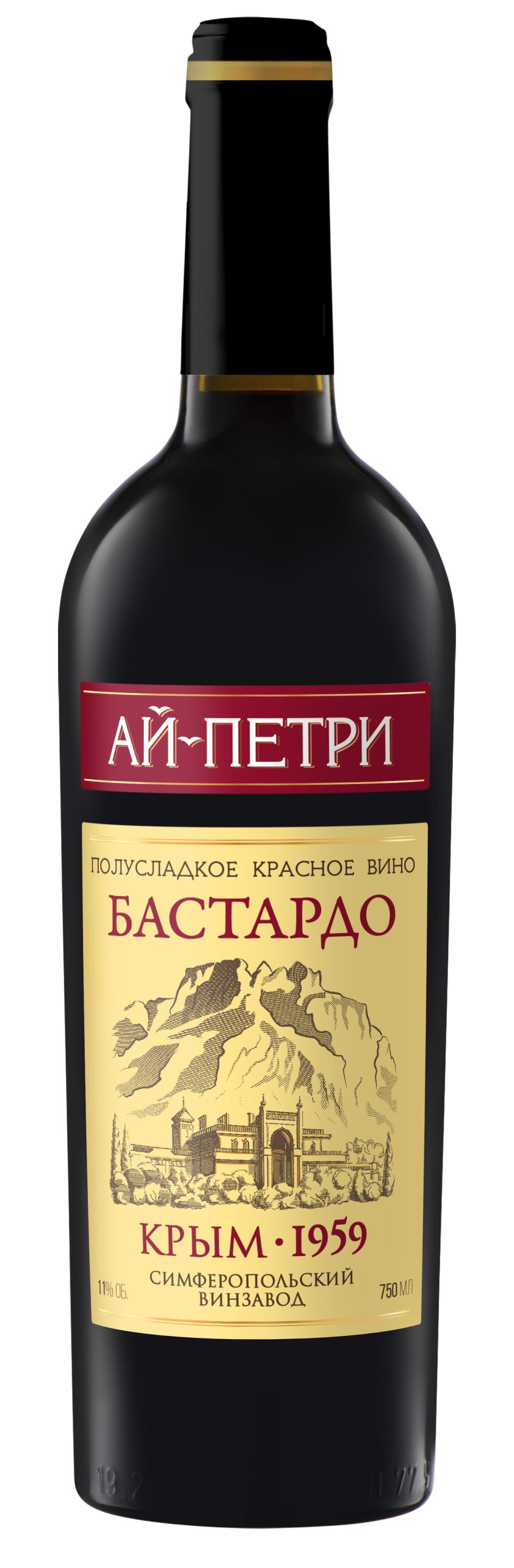 

Вино Ай-Петри Бастардо красное полусладкое Россия, 0,75 л