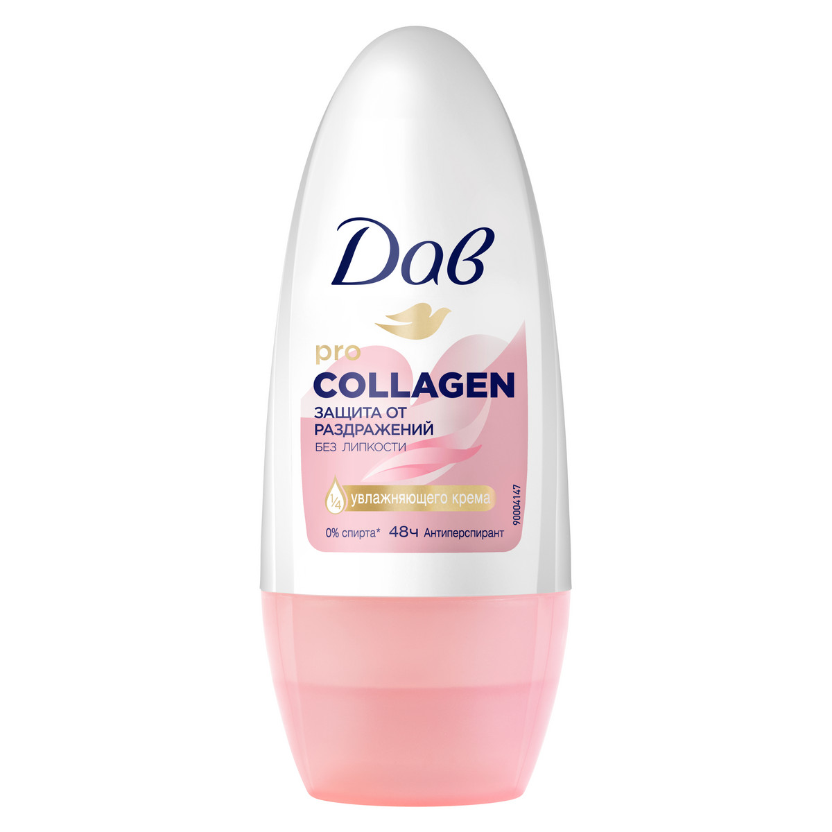 Изображение товара Антиперспирант роликовый «Дав» Pro-collagen комплекс, 50 мл