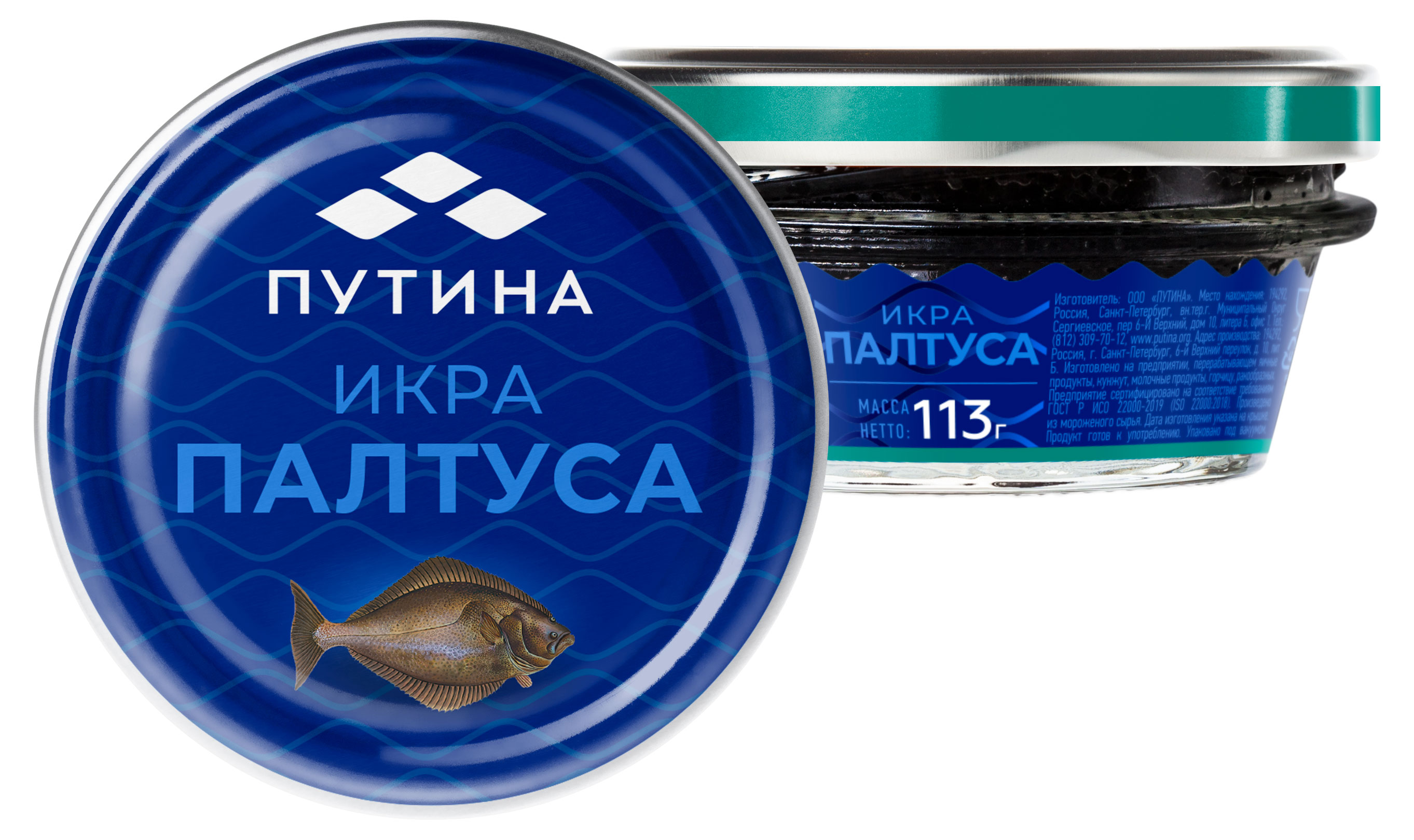 

Икра палтуса Путина пробойная соленая окрашенная, 113 г