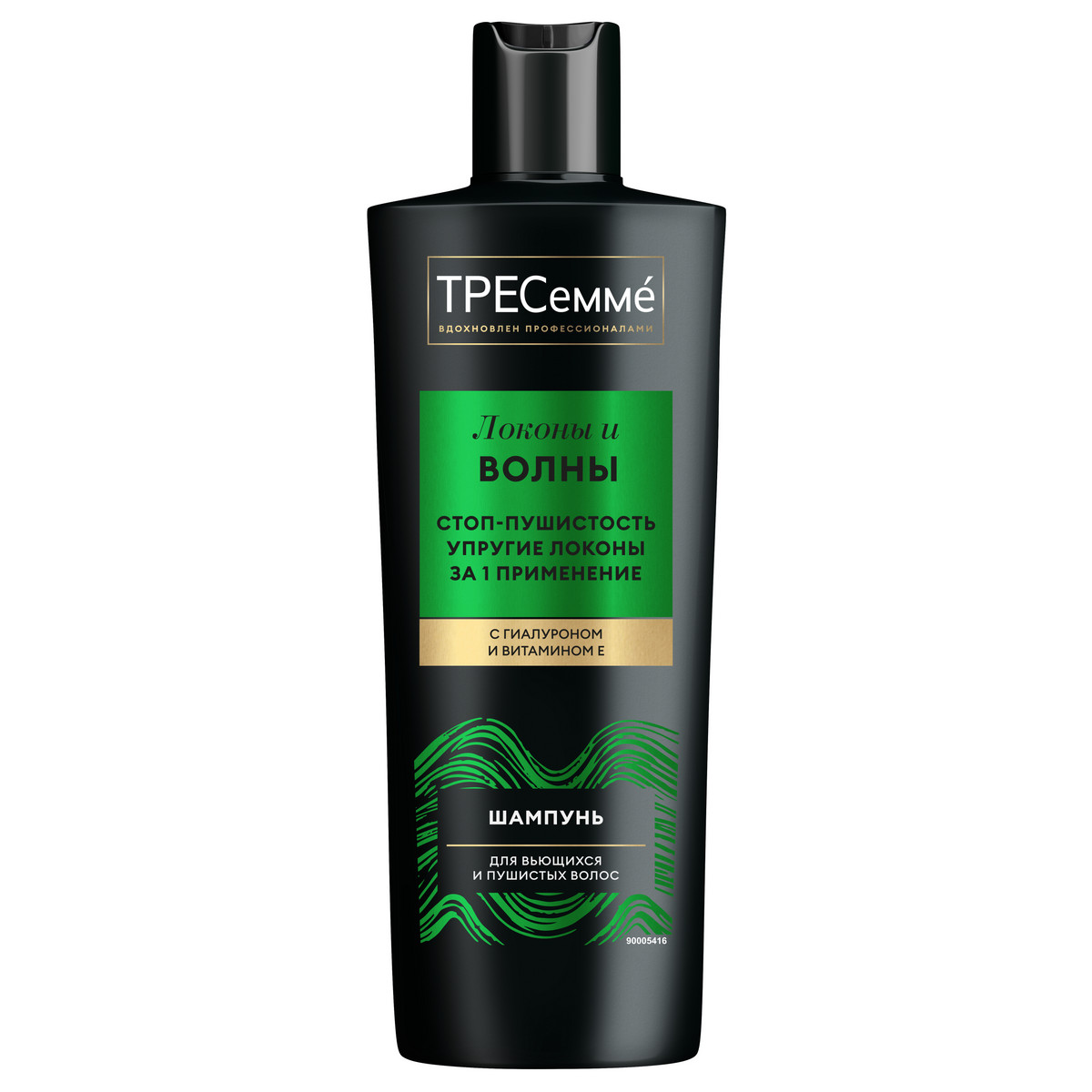 

Шампунь для волос ТРЕСемме Curls and Waves для кудрявых и пушистых волос, 360 мл