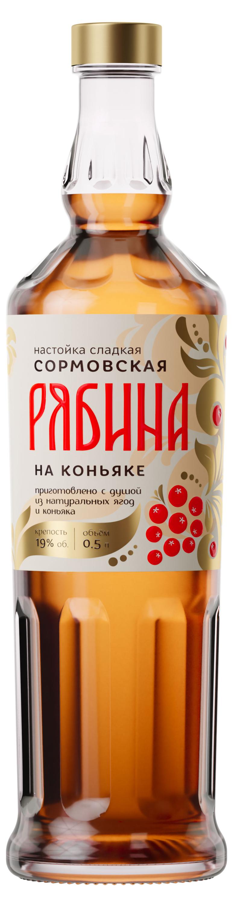 

Настойка сладкая Сормовская Рябина на коньяке Россия, 0,5 л