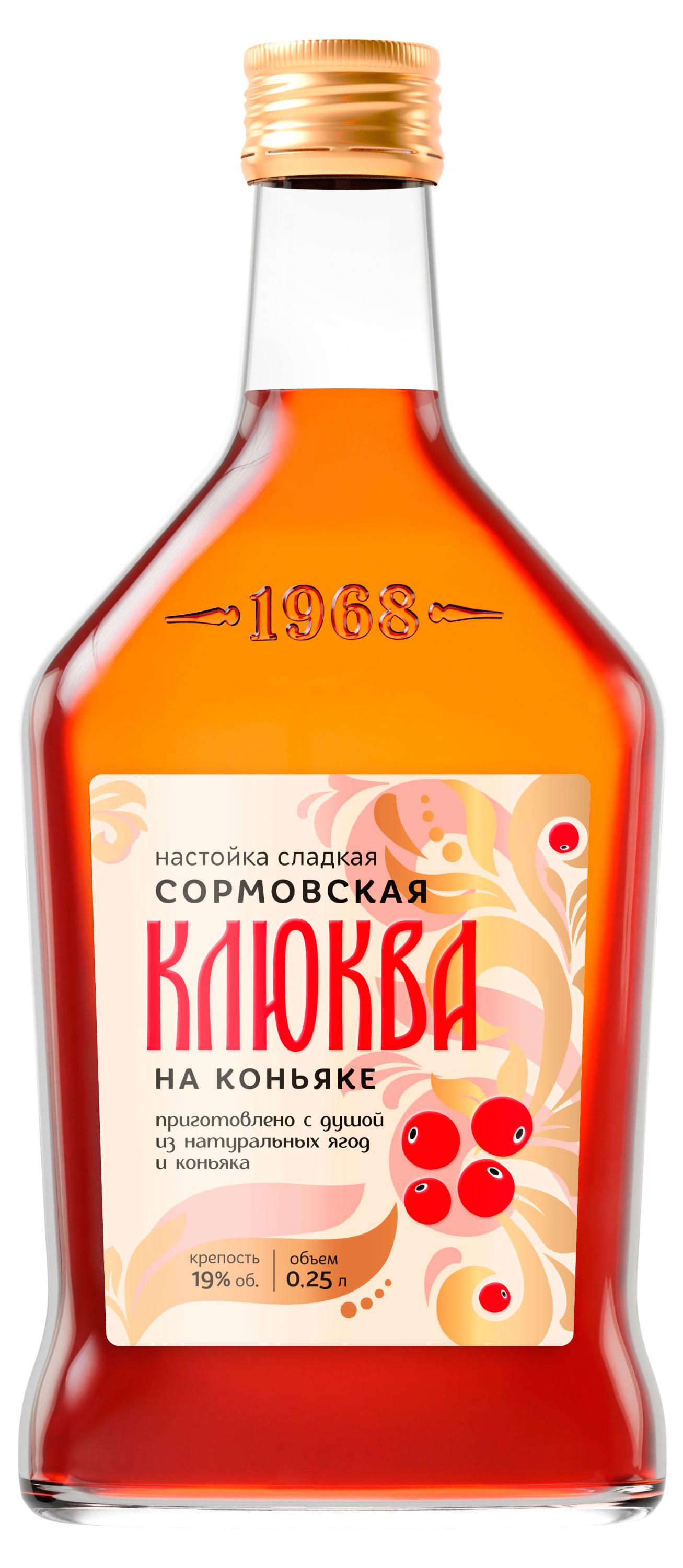 

Настойка Сормовская Клюква на коньяке Россия, 0,25 л