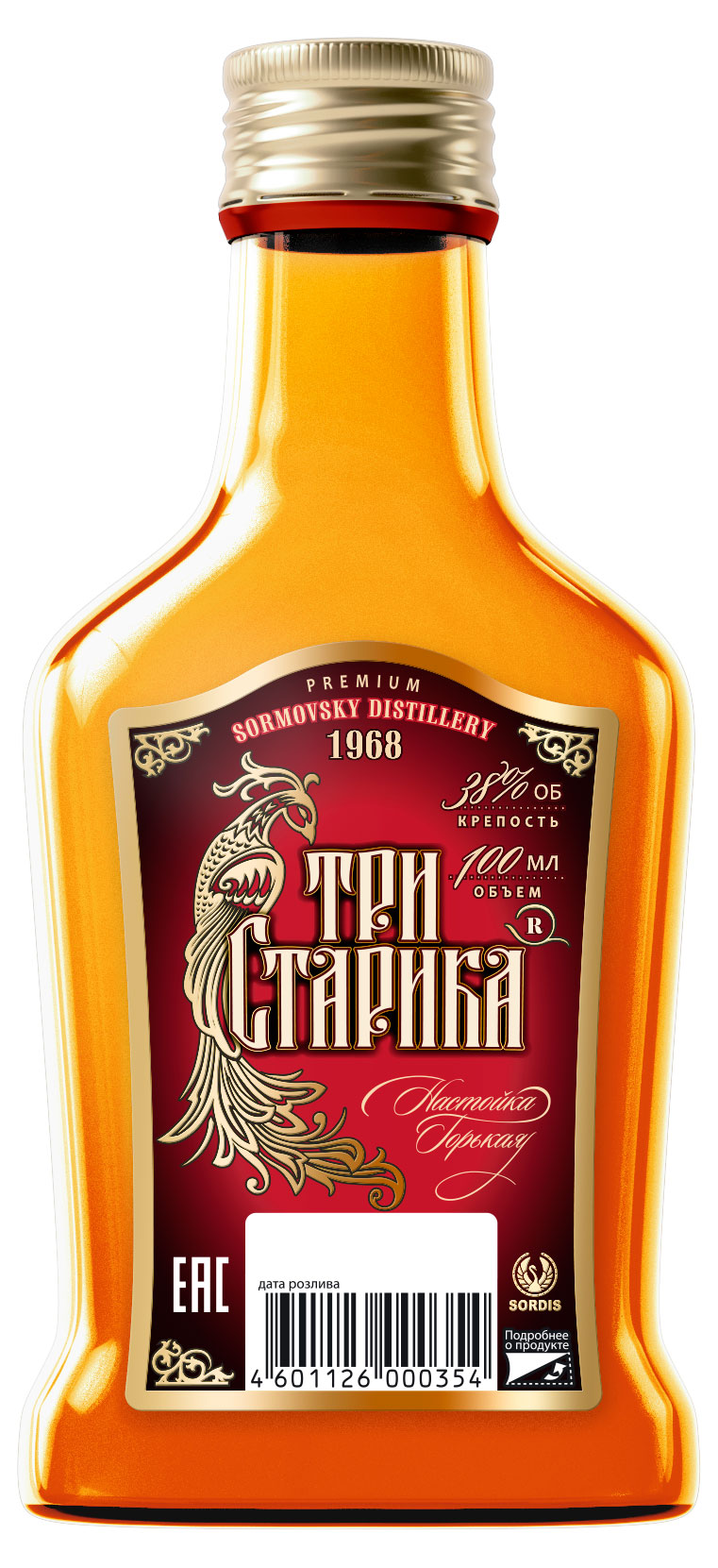 

Настойка горькая Три старика Россия, 0,1 л