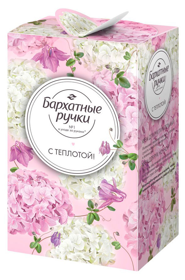 https://www.auchan.ru/files/original/34375002