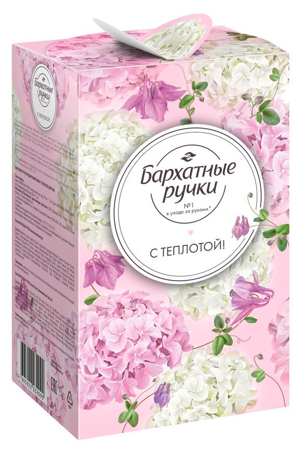 https://www.auchan.ru/files/original/34375005