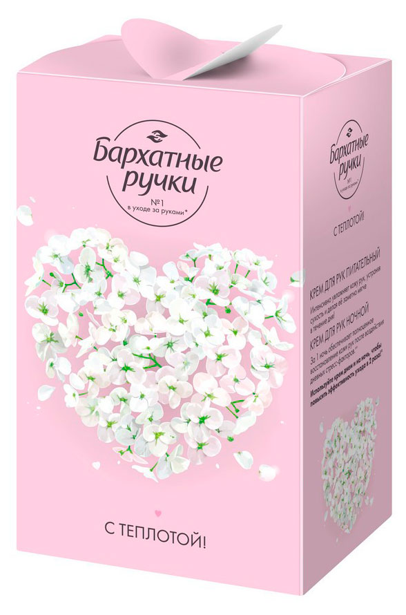 https://www.auchan.ru/files/original/34375014