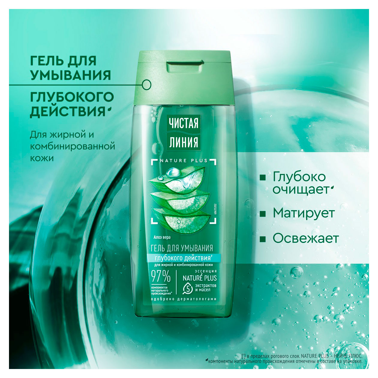 https://www.auchan.ru/files/original/34375137