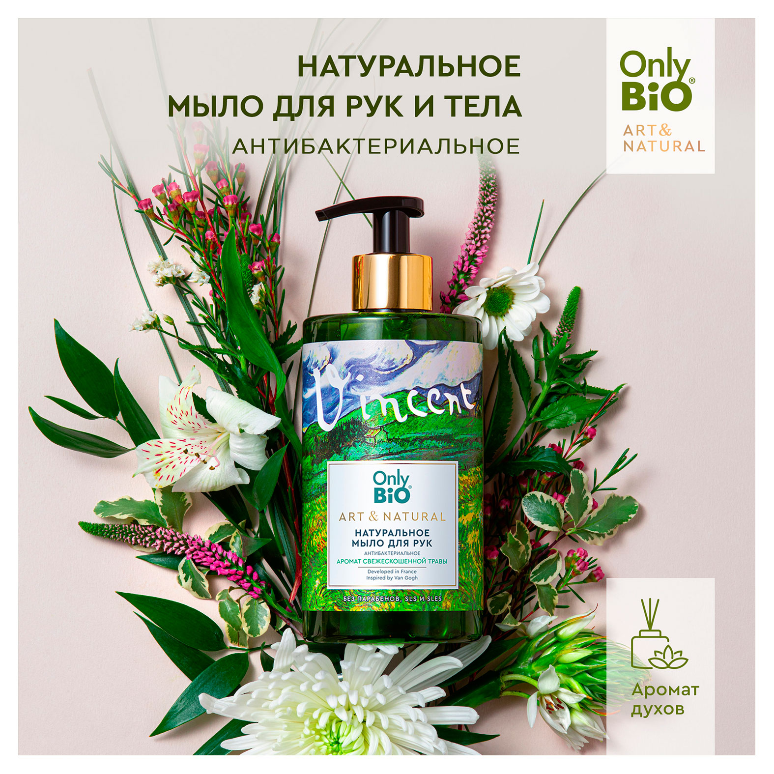https://www.auchan.ru/files/original/34375161