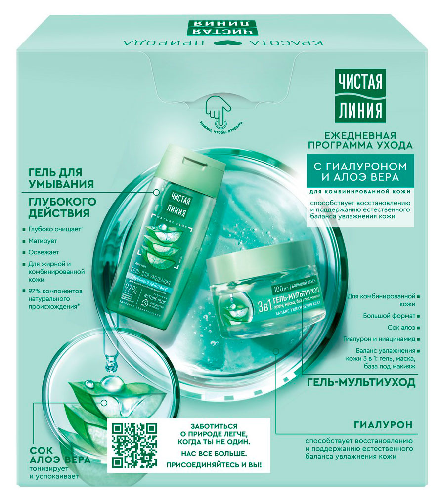 https://www.auchan.ru/files/original/34375164