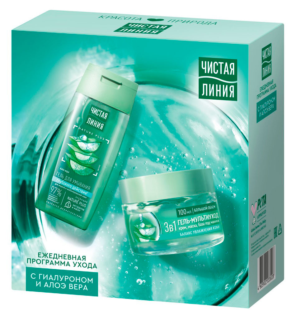 https://www.auchan.ru/files/original/34375173