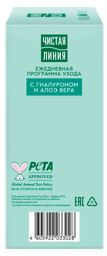 https://www.auchan.ru/files/original/34375188