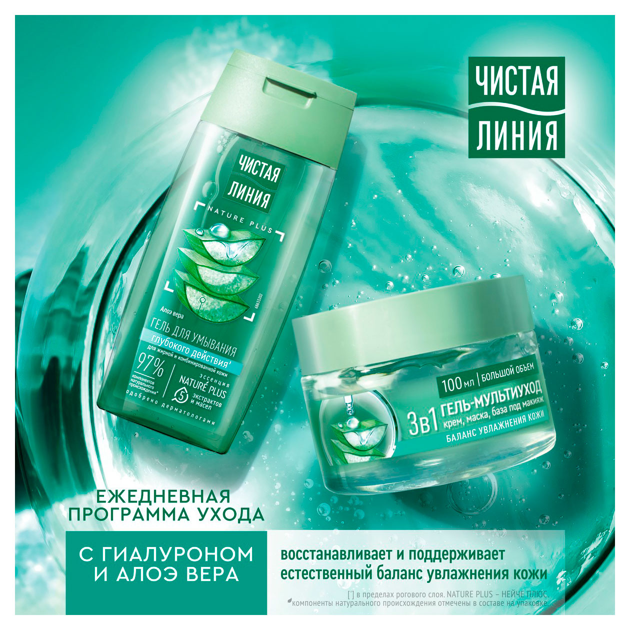 https://www.auchan.ru/files/original/34375197
