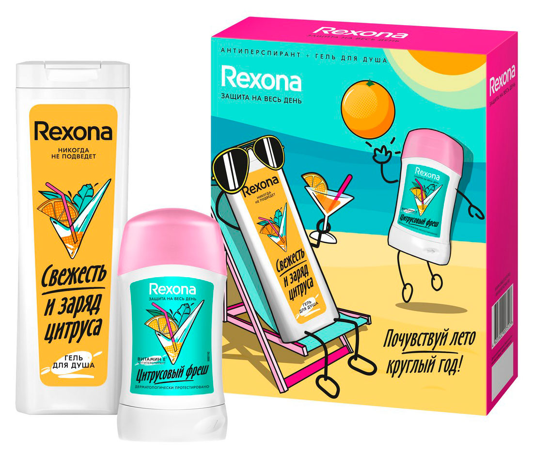 

Набор подарочный Rexona Цитрусовый фреш дезодорант + гель для душа, 240 мл