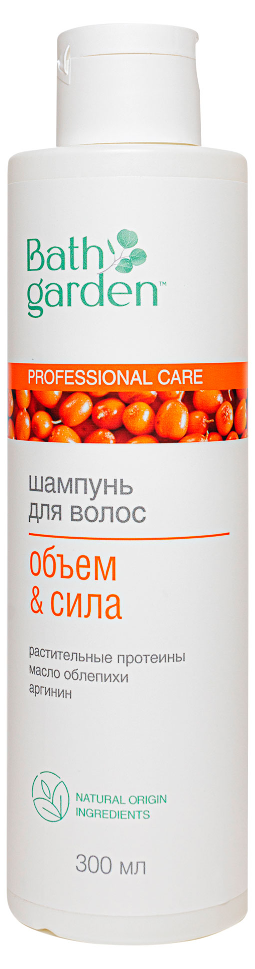 

Шампунь для волос Bath Garden Объем & Сила с протеинами и маслом облепихи, 300 мл