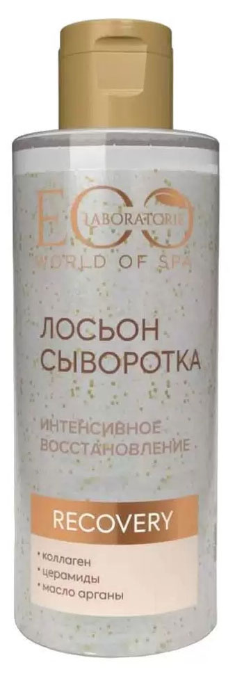 

Лосьон-сыворотка для лица EO Laboratorie SPA Recovery, 150 мл