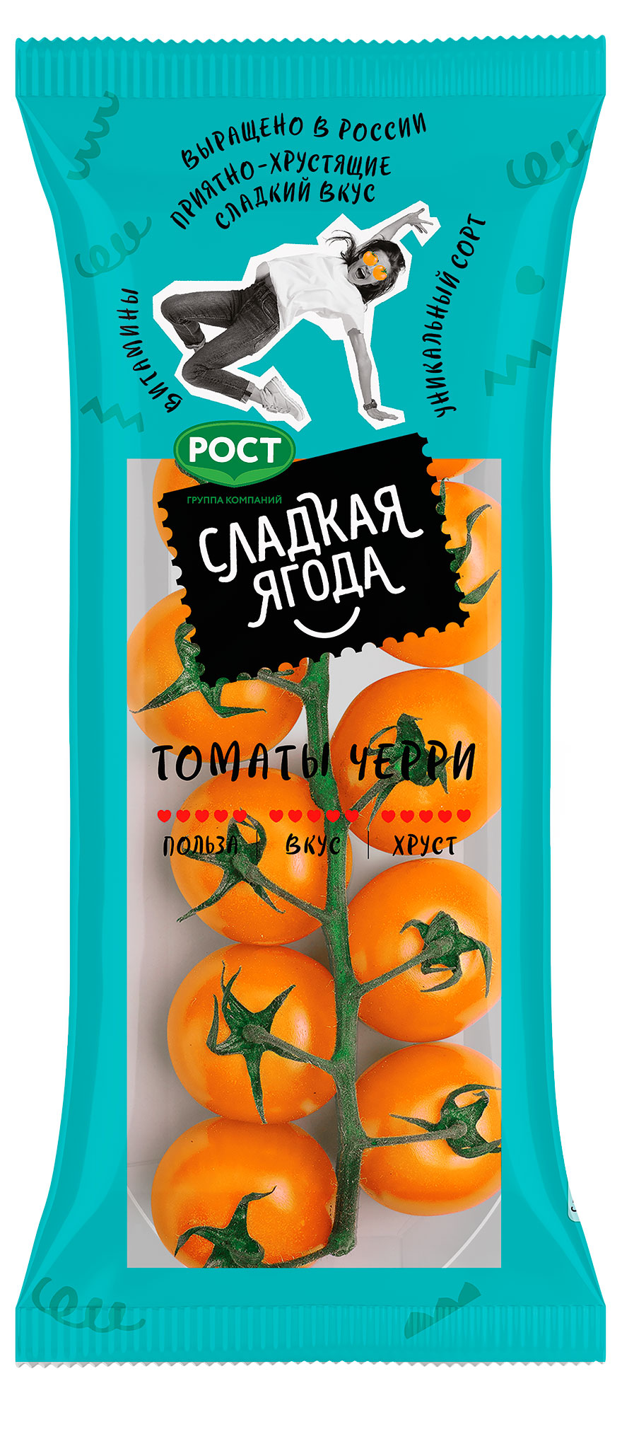 

Томаты Сладкая ягода Черри желтые, 200 г