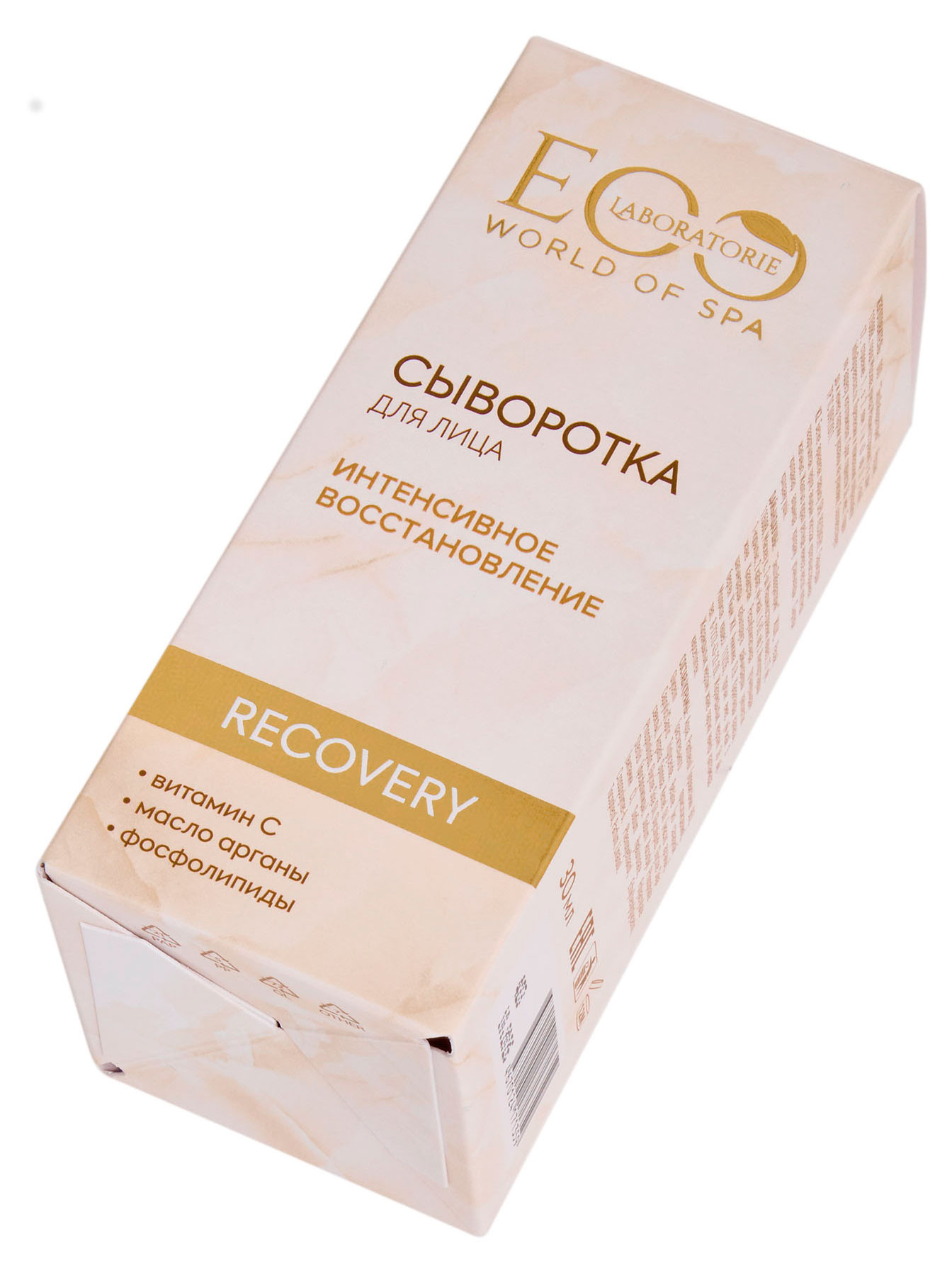 

Сыворотка для лица EO Laboratorie SPA Recovery, 30 мл