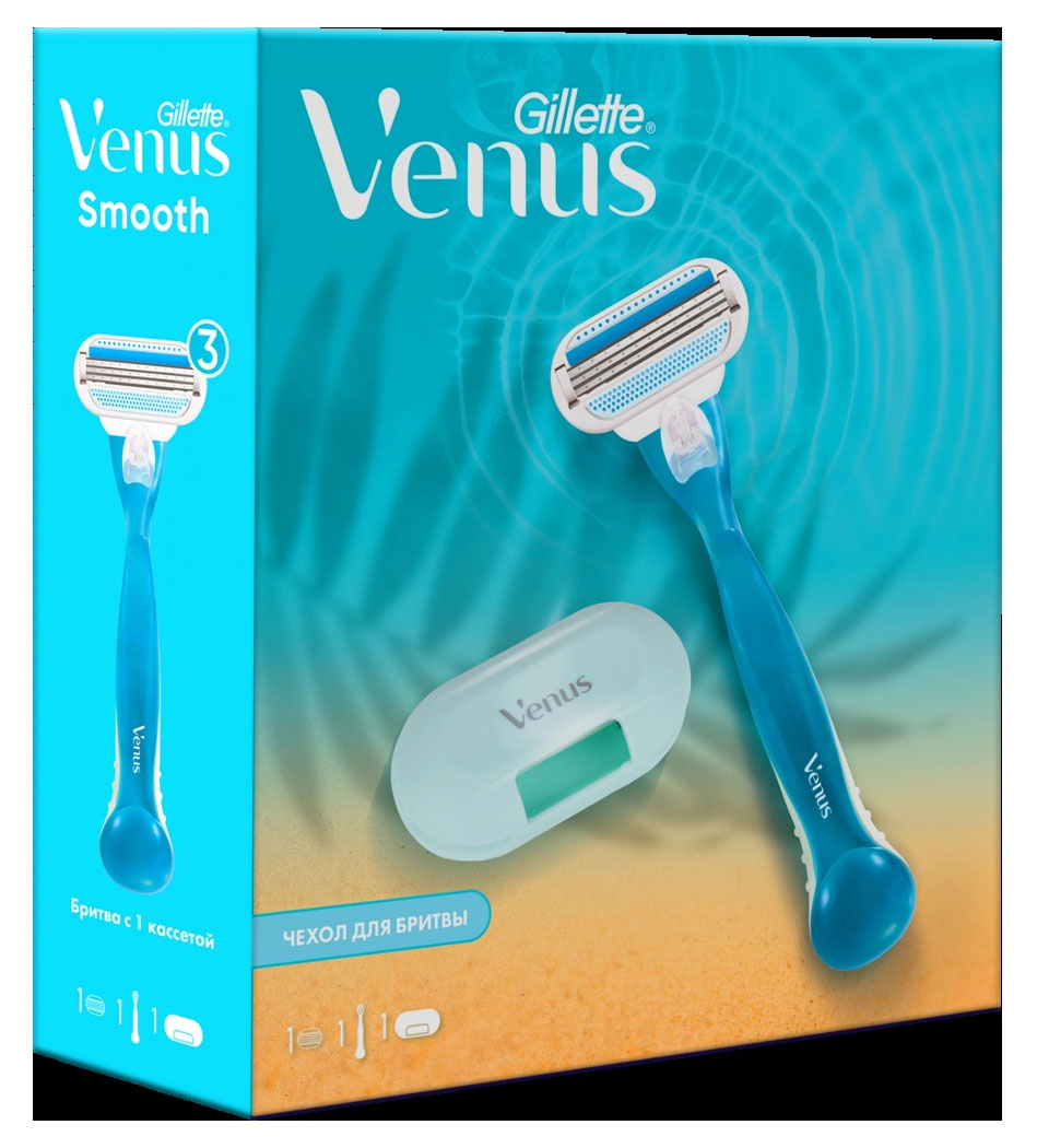 

Набор подарочный Venus Станок + 1 кассета и чехол для бритвы