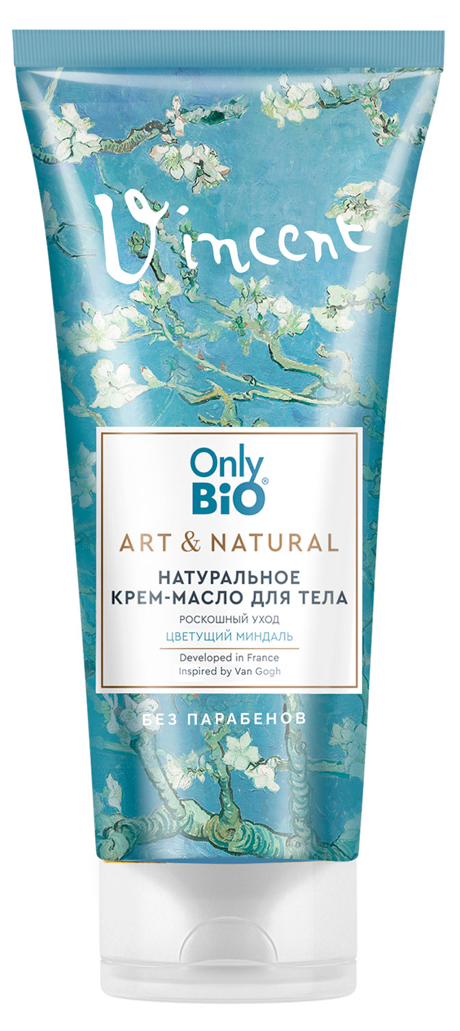 

Крем-масло для рук Only Bio Art & Natural Роскошный уход Цветущий миндаль, 75 мл