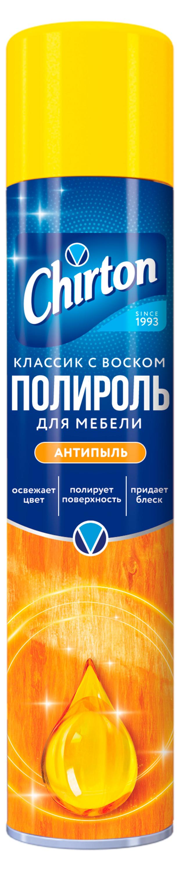 

Полироль для мебели Chirton Классик антипыль, 300 мл