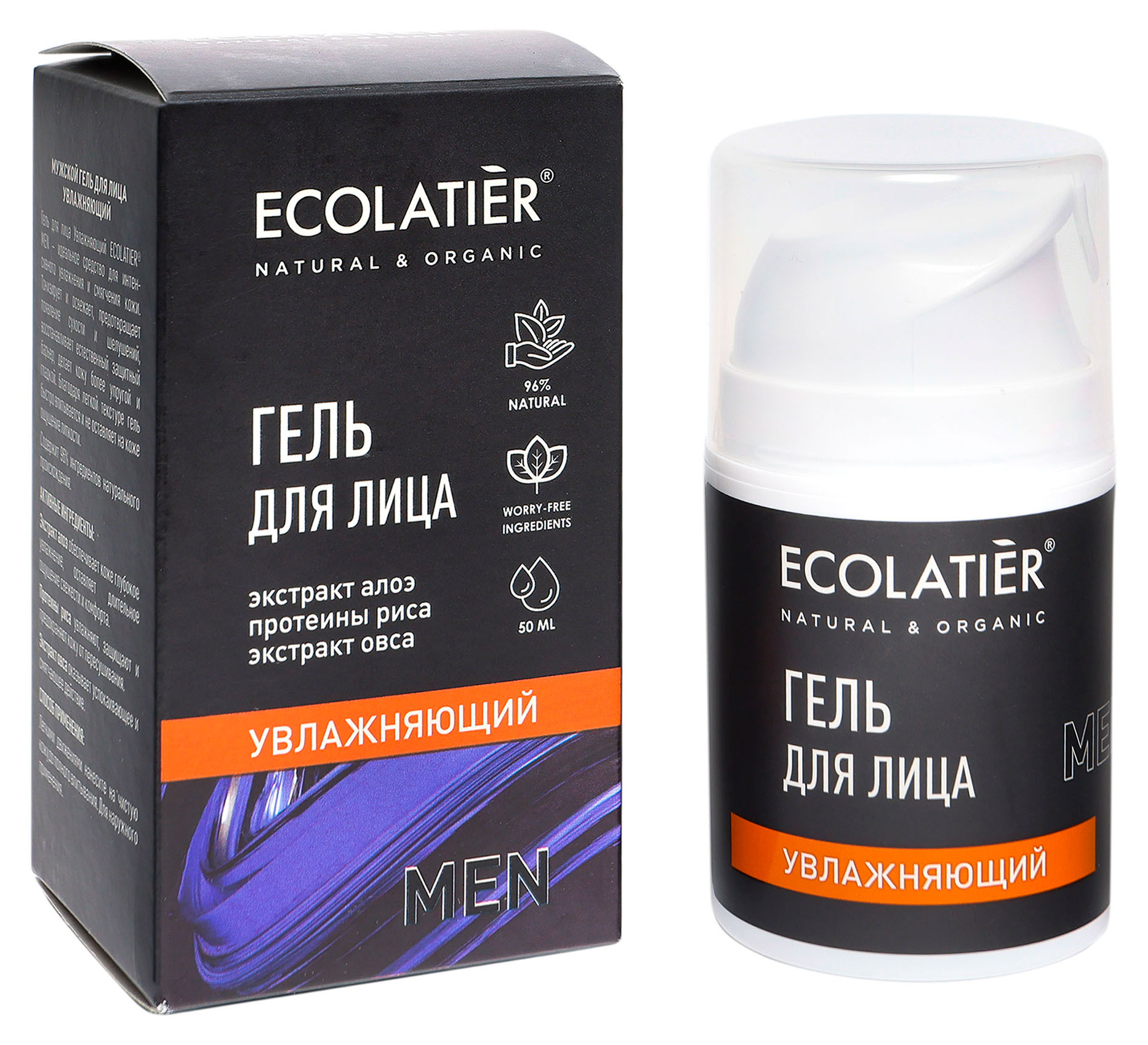 

Гель для лица мужской Ecolatier Увлажняющий, 50 мл