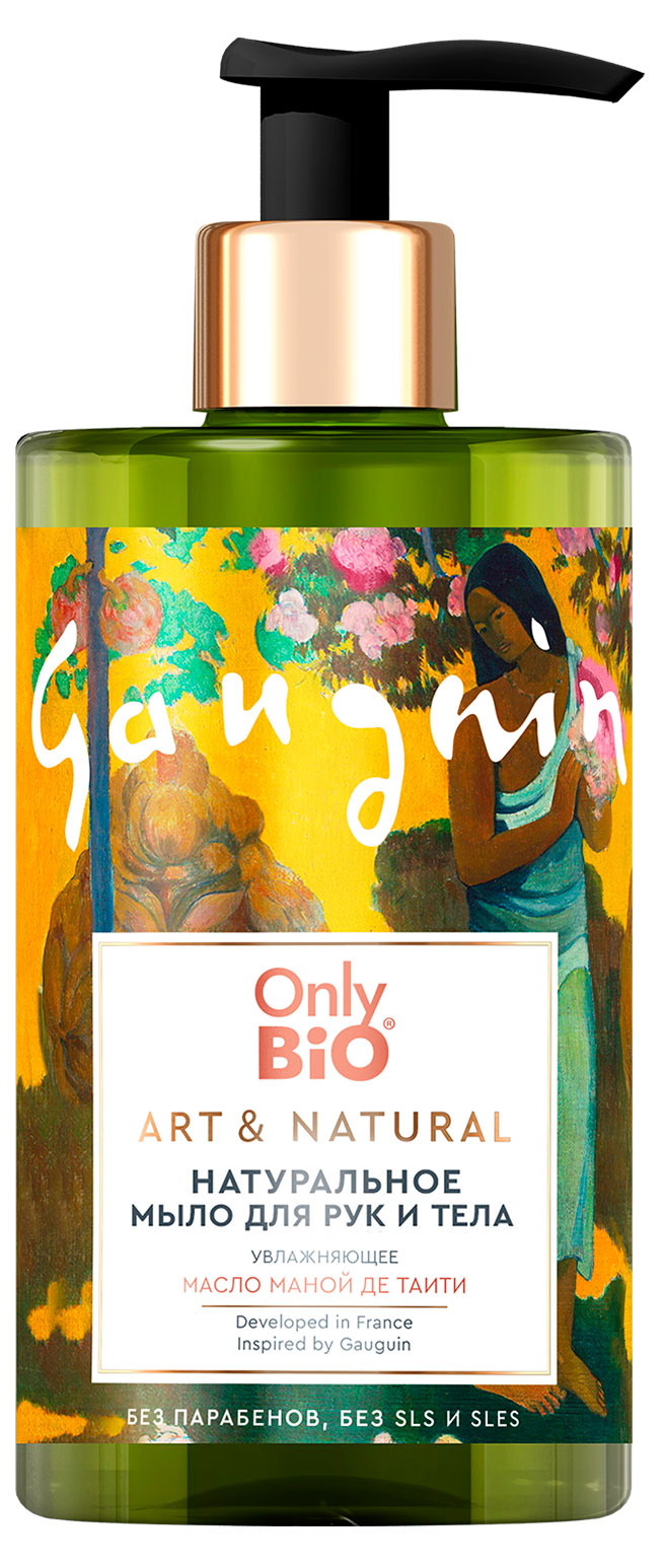 

Мыло для рук и тела Only Bio Art & Natural Увлажняющее Масло маной де Таити, 420 мл