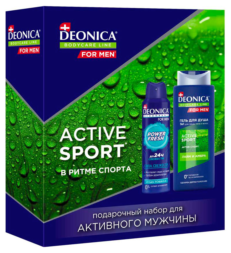 

Набор подарочный Deonica for men Active Sport, антиперспирант-спрей 150 мл + Гель для душа 250 мл