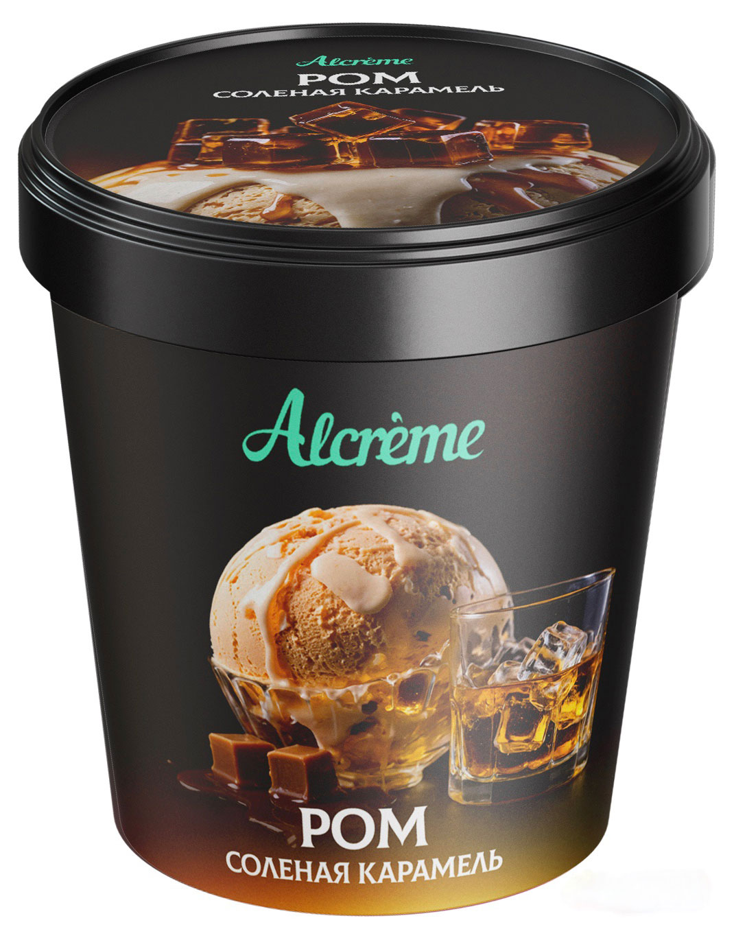 

Мороженое алкогольное сливочное Alcreme Ром с соленой карамелью 0,5% БЗМЖ, 300 г