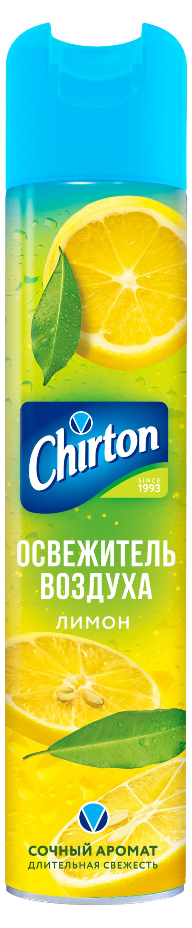 

Освежитель воздуха Chirton Лимон, 300 мл