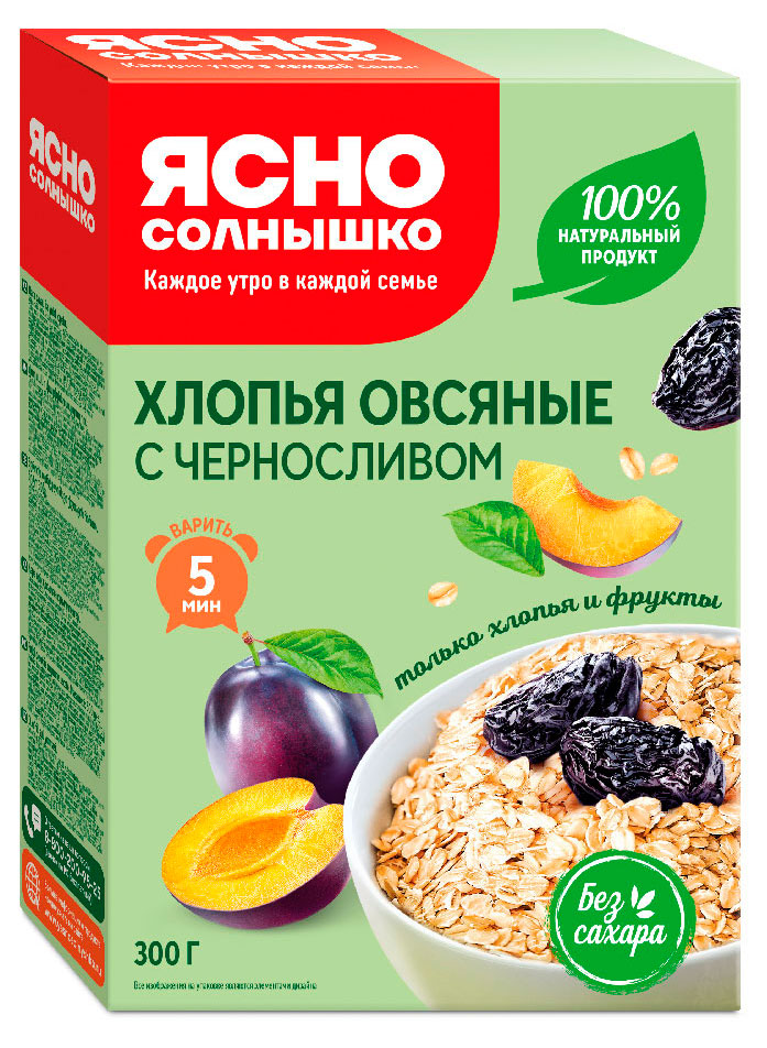 

Хлопья овсяные Ясно солнышко с черносливом, 300 г