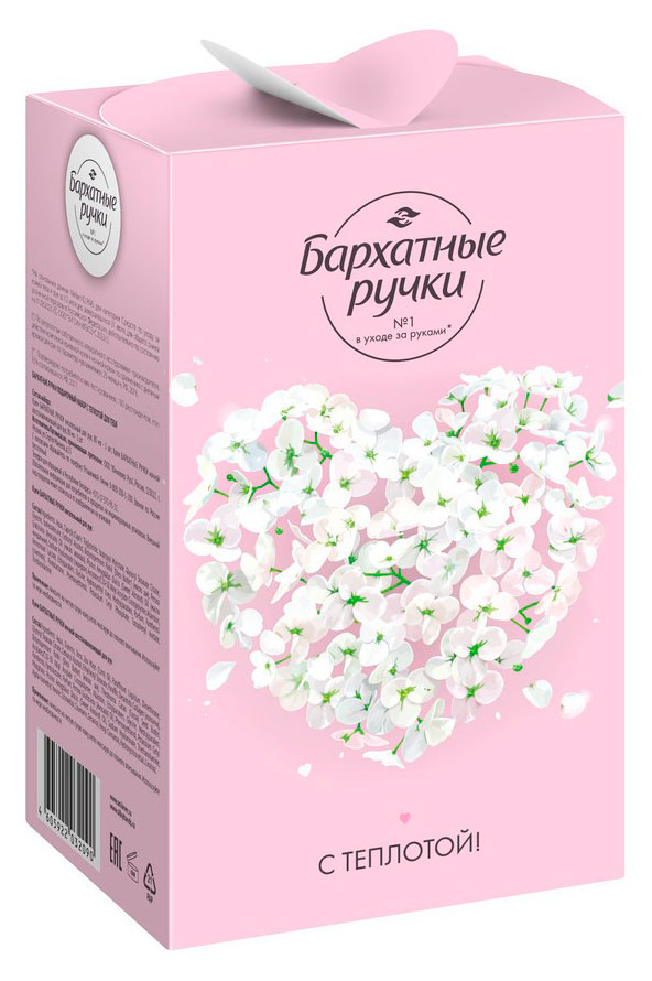 https://www.auchan.ru/files/original/34376889