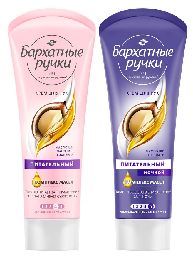 https://www.auchan.ru/files/original/34376892