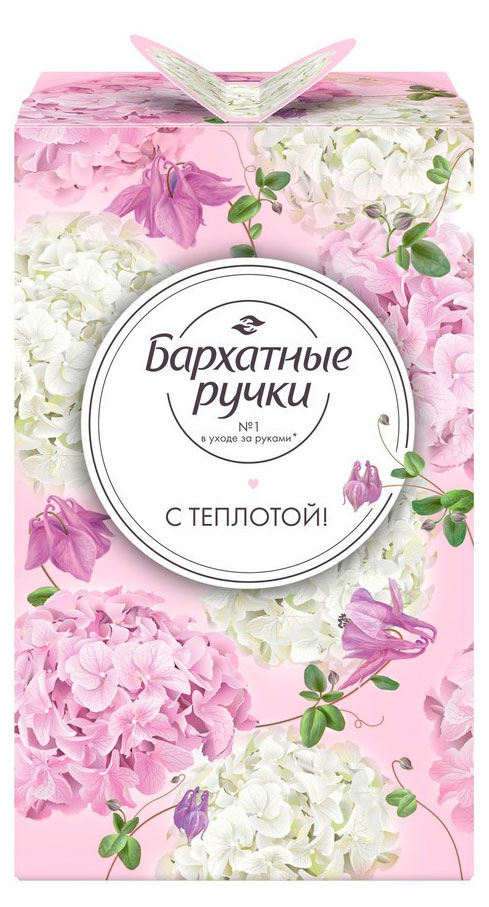 https://www.auchan.ru/files/original/34376895