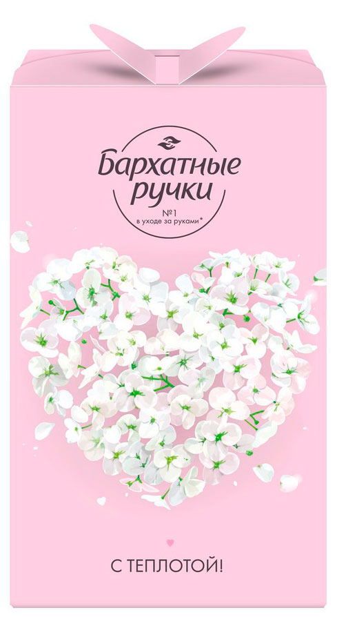 https://www.auchan.ru/files/original/34376901