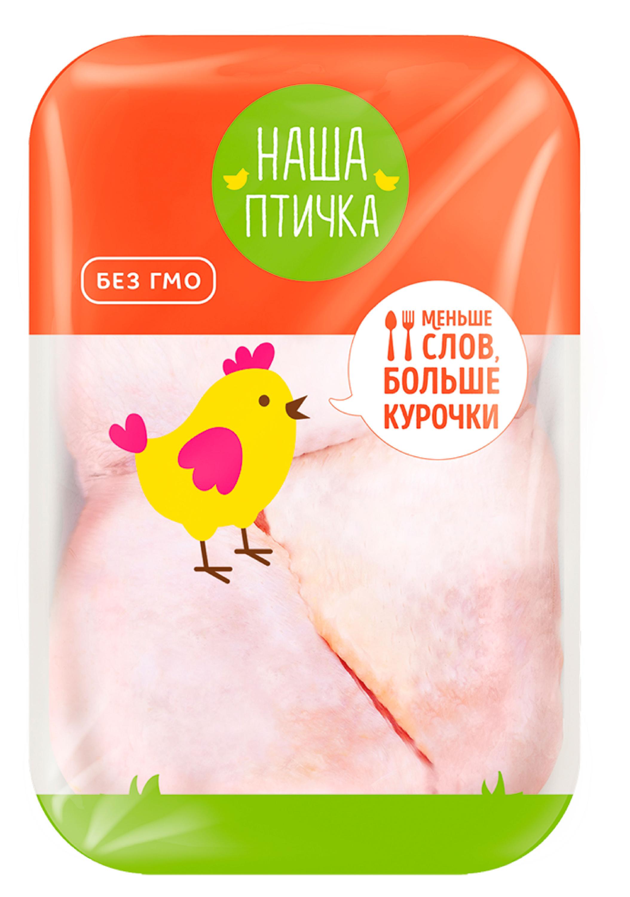 

Бедро цыпленка-бройлера Наша Птичка с хребтом охлажденное, ~ 1,2 кг