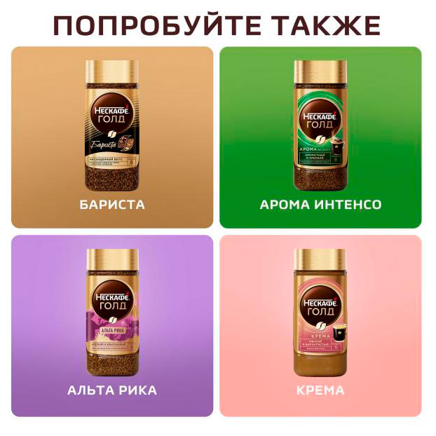 https://www.auchan.ru/files/original/34377633