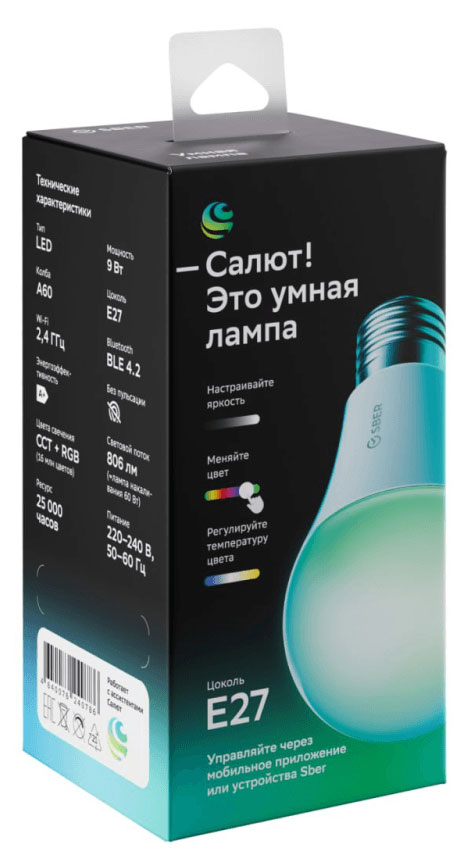 

Умная лампа Sber E27 SBDV-00115