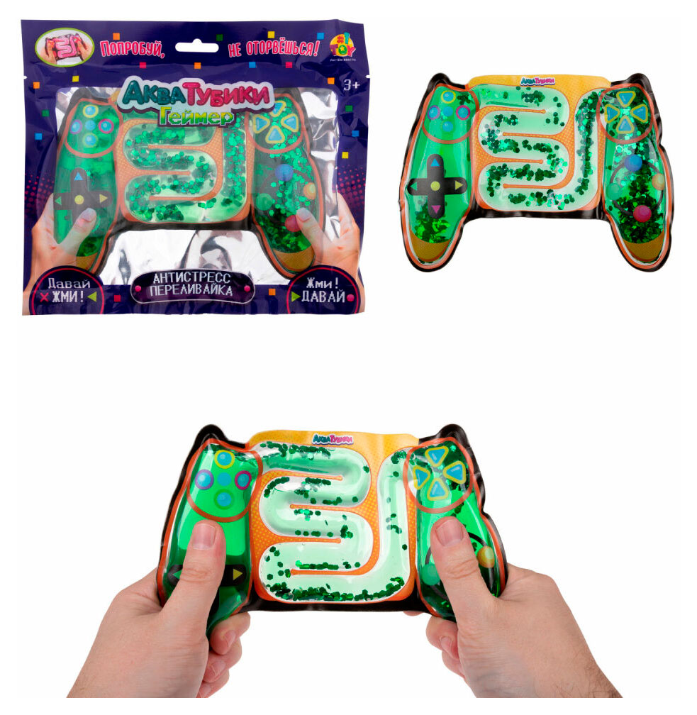 

Игрушка антистресс 1TOY Акватубики Геймер Джойстик