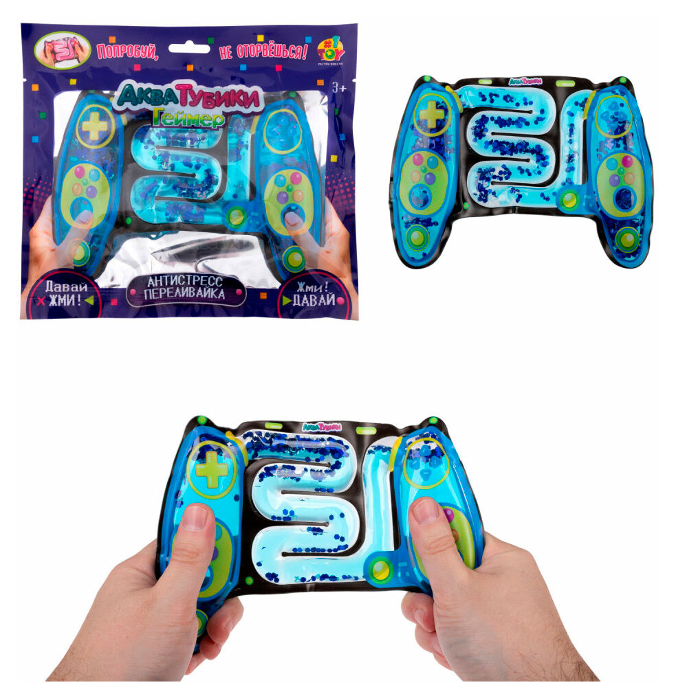 

Игрушка антистресс 1TOY Акватубики Геймер Джойстик