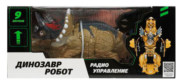 

Робот Технодрайв дракон/динозавр