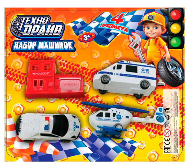 

Набор машинок Технодрайв, 4 шт