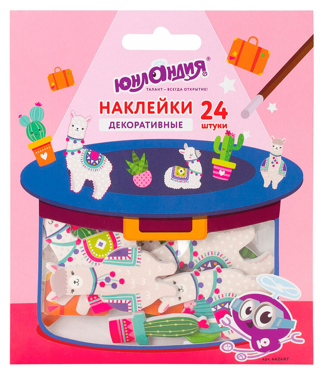 

Наклейки ЮНЛАНДИЯ Ламы и кактус, 24 шт