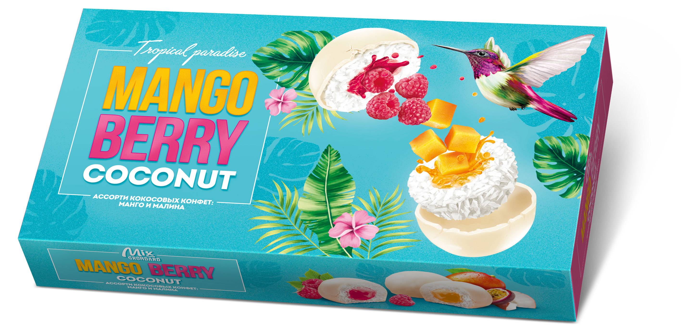

Конфеты кокосовые Tropical Paradise Ассорти с начинками манго-малина, 140 г