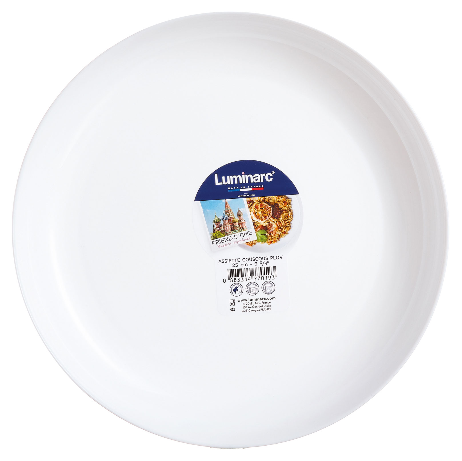 

Блюдо для подачи Luminarc Френдс Тайм плов, 25 см