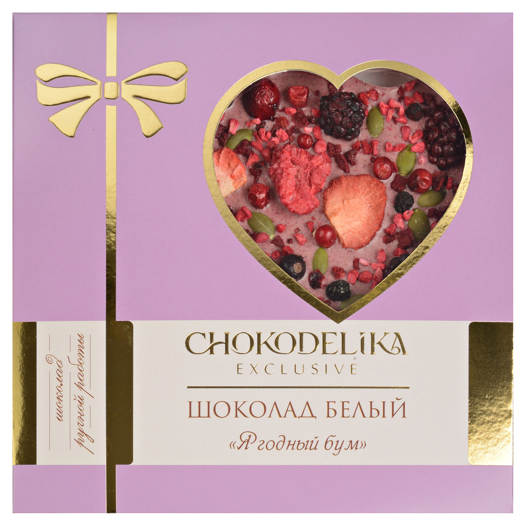 

Шоколад белый Chokodelika Ягодный бум, 150 г