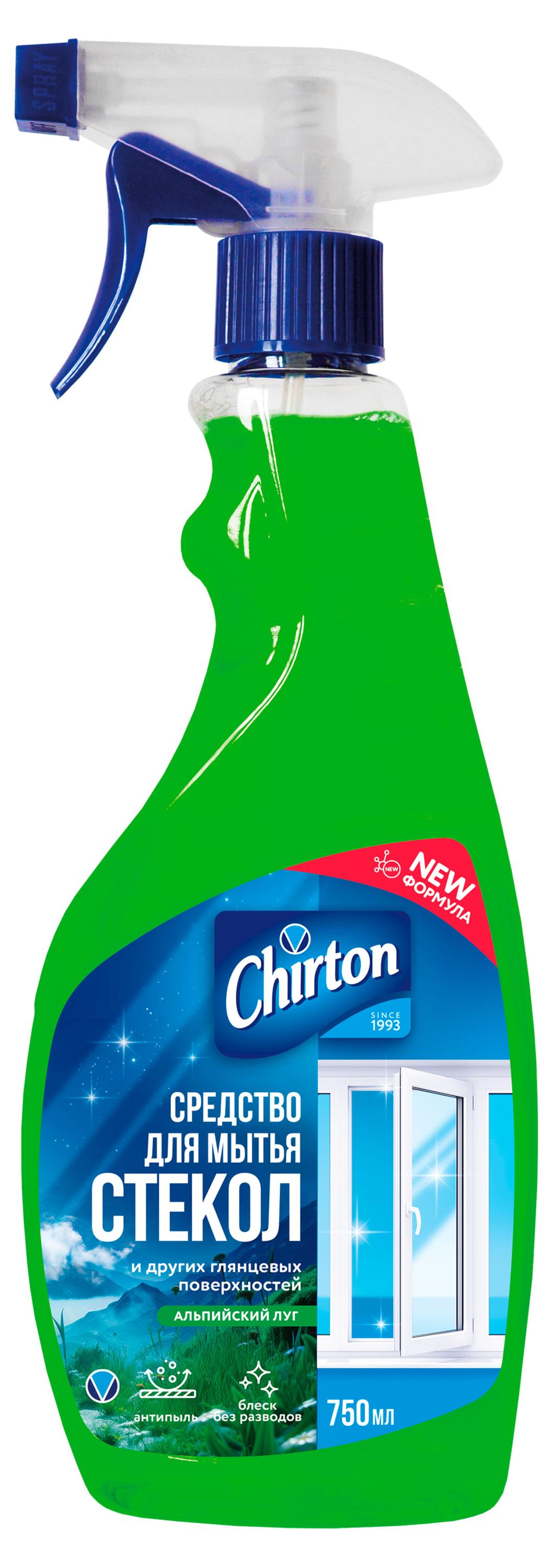 

Спрей для мытья окон Chirton Альпийский луг, 750 мл