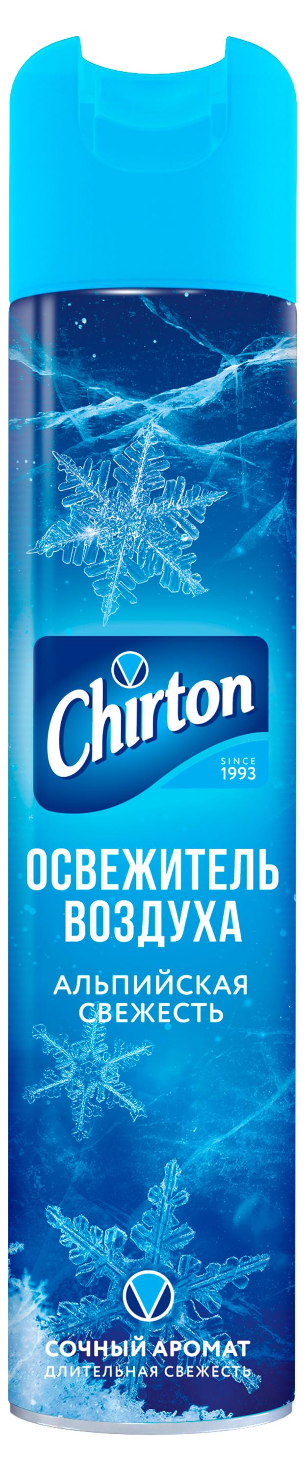 

Освежитель воздуха Chirton Альпийская свежесть, 300 мл