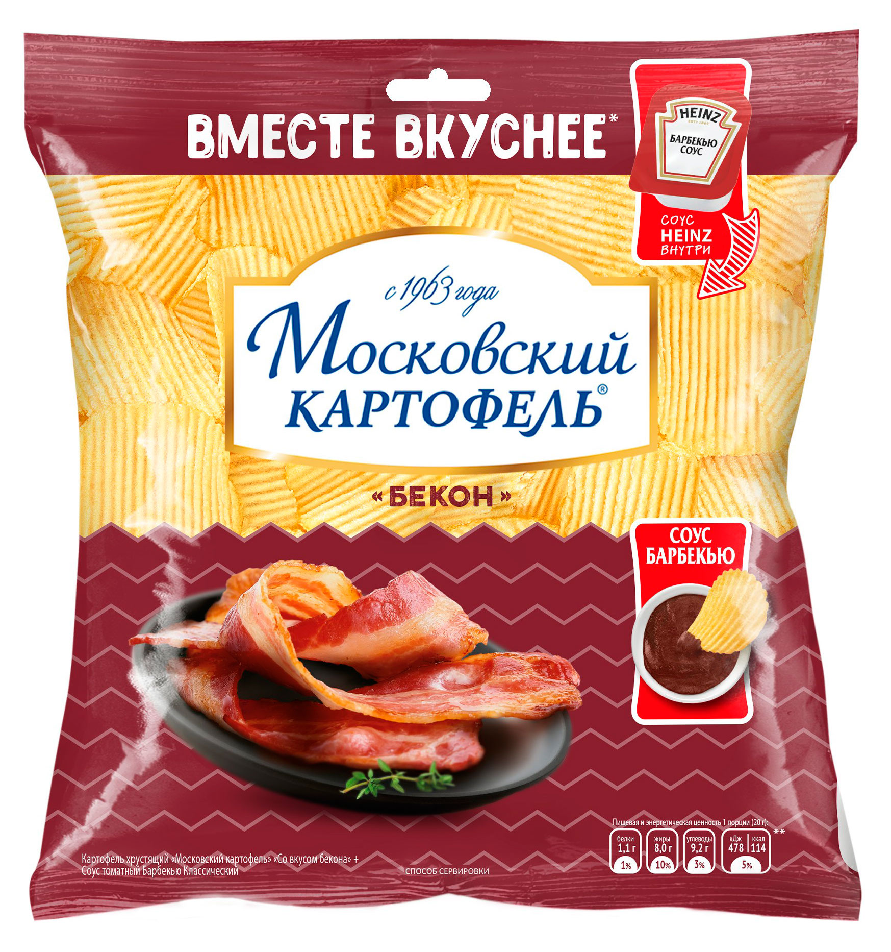 

Чипсы картофельные Московский Картофель Бекон + соус барбекю, 89 г